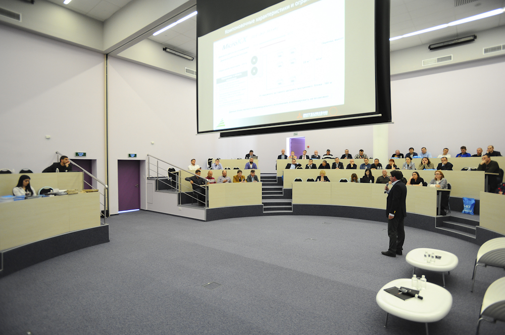 Деловой форум «БИОКОНДа» по антикризисным стратегиям для климатического бизнеса