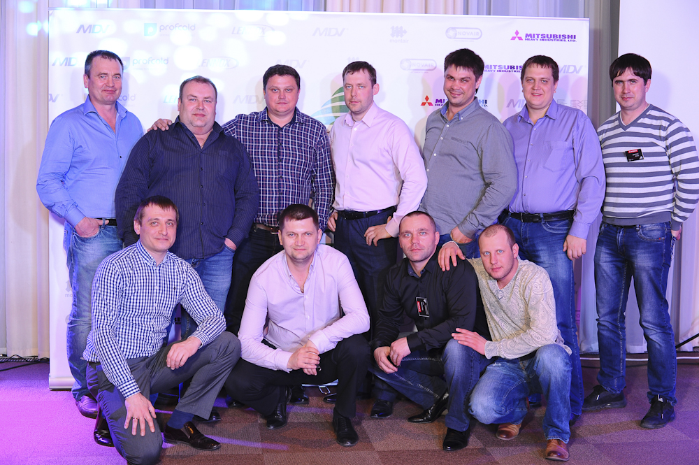 Деловой форум «БИОКОНДа» по антикризисным стратегиям для климатического бизнеса