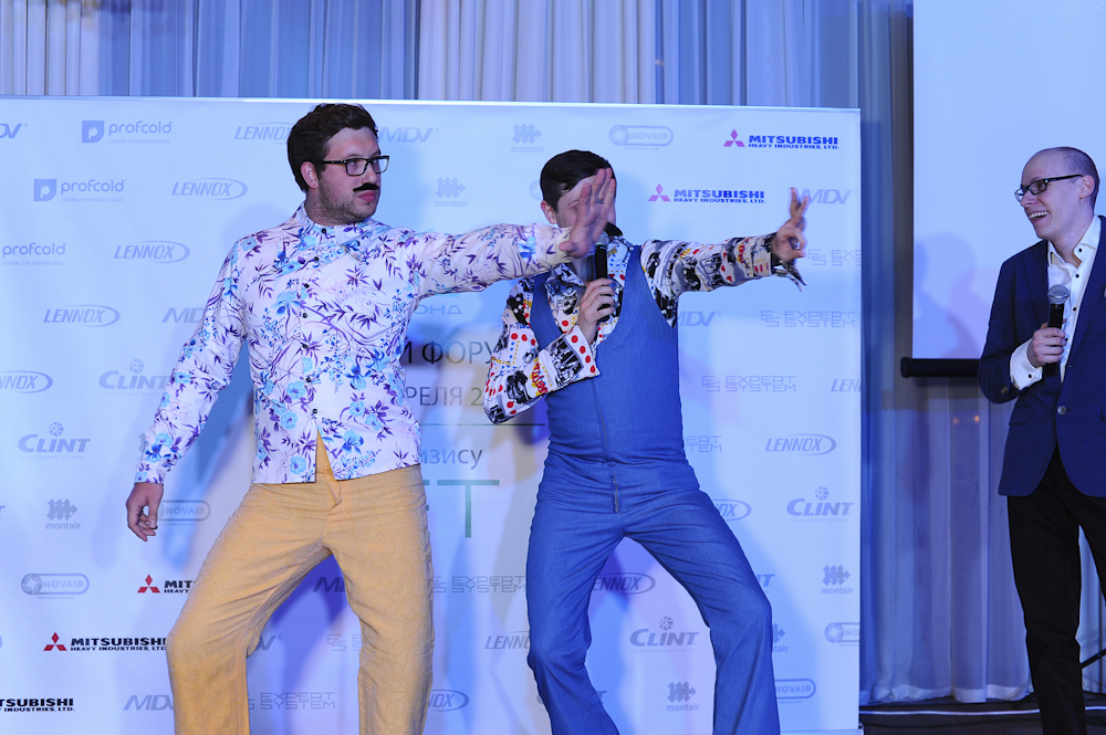 Деловой форум «БИОКОНДа» по антикризисным стратегиям для климатического бизнеса