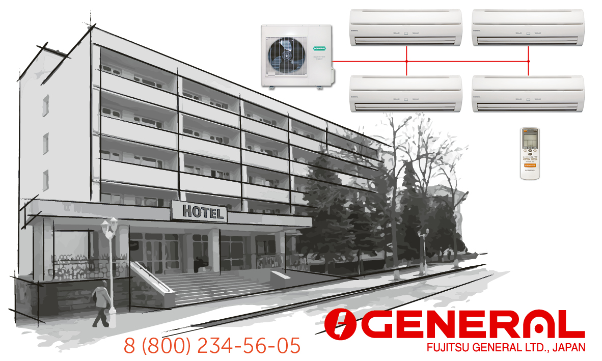 Мульти-сплит-системы GENERAL – невероятные цены!