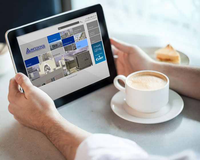 ГК представляет новый сайт