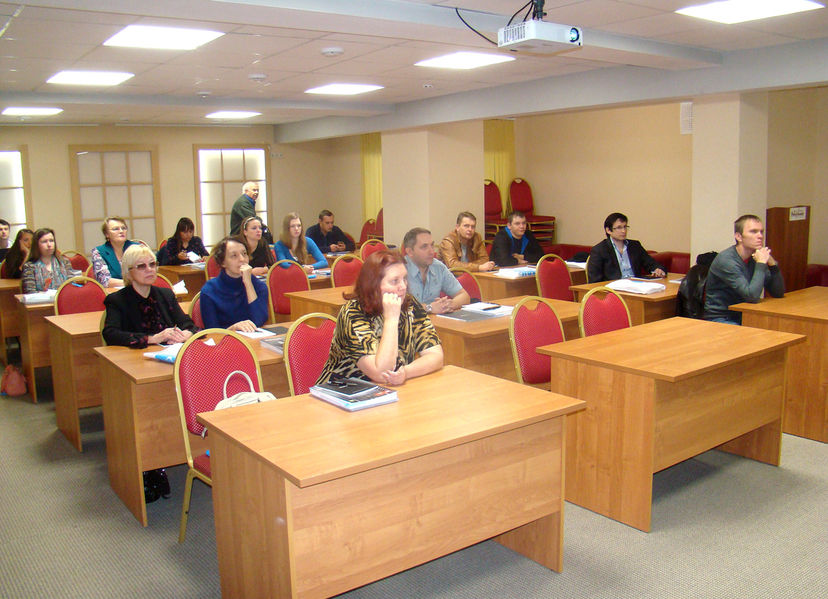 Осенняя сессия «БИОКОНД» на Урале