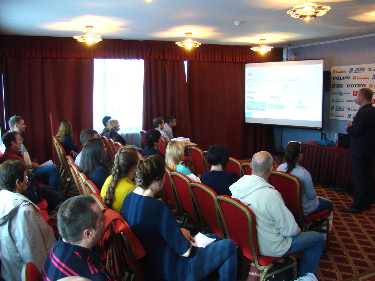 Осенняя сессия «БИОКОНД» на Урале