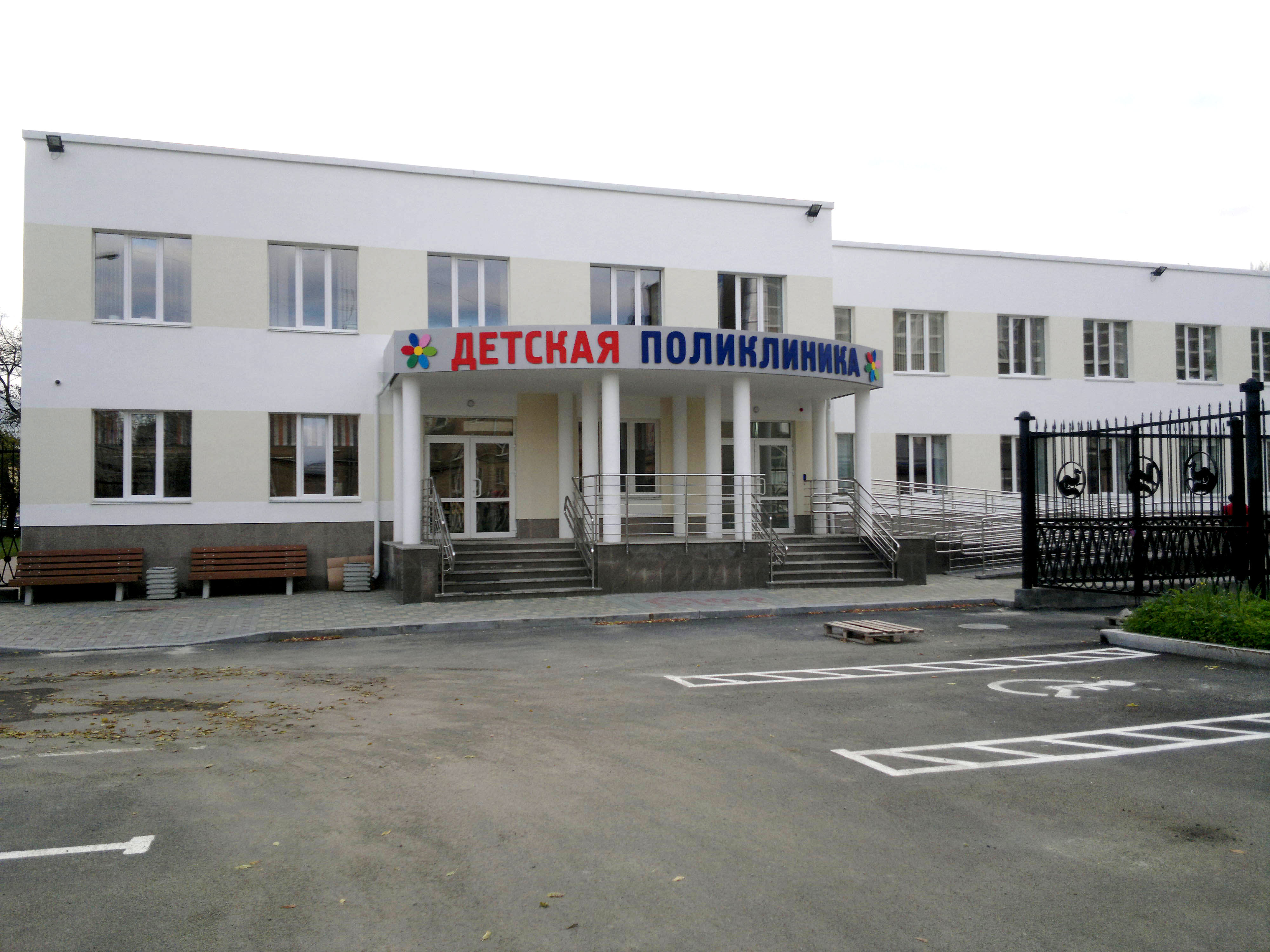 VRF-система MDV в новой детской поликлинике Екатеринбурга