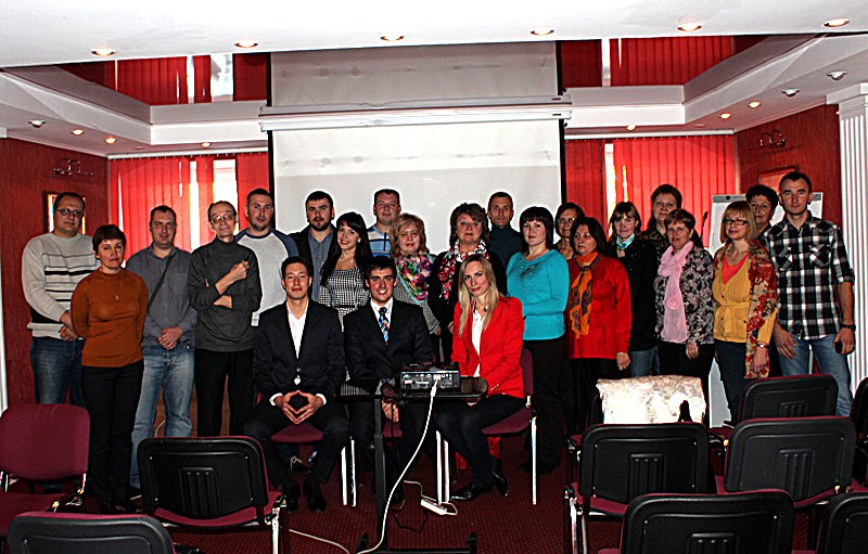 Деловой форум «АЯК-Москва»