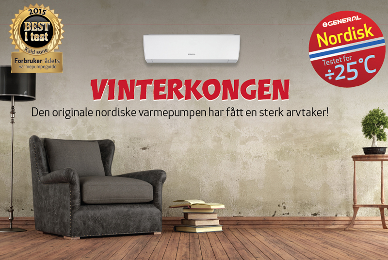 Нордический характер: за что японский GENERAL получил скандинавскую премию