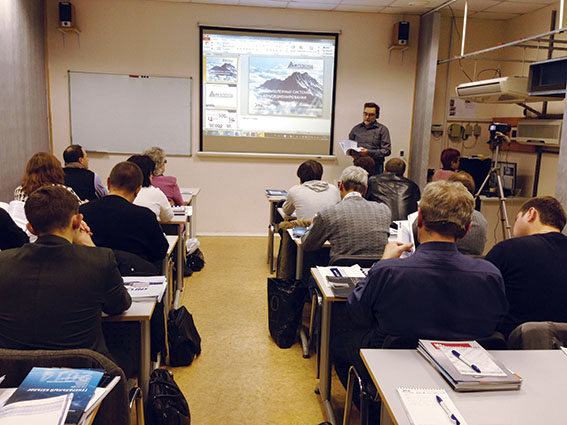 Учебный центр ГК АЯК