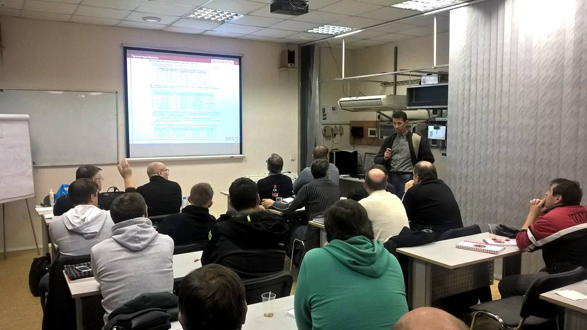 Семинар по сервису VRF-систем GENERAL 17-18 декабря