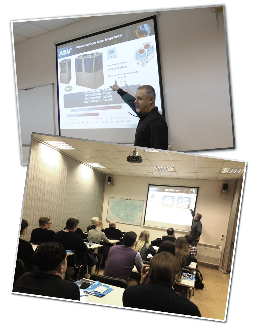 MDV открывает осенне-зимнюю сессию семинаров
