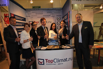 aqua_therm_2012_topclimat.jpg