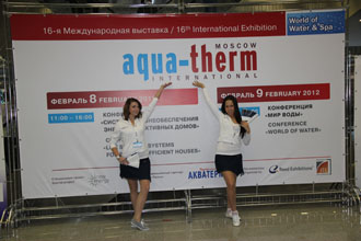 aqua_therm_2012_topclimat.jpg
