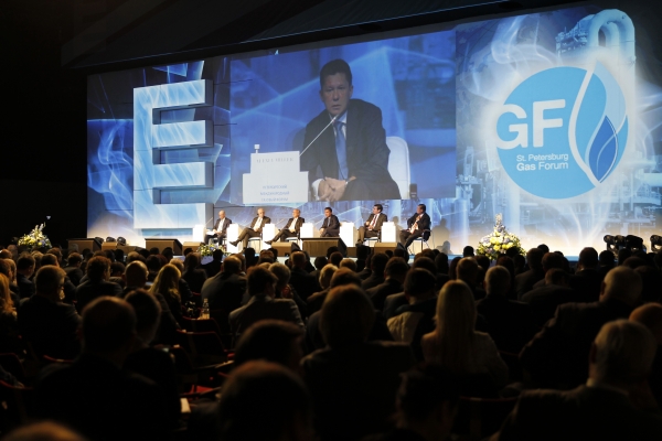 Компания на выставке «РОС-ГАЗ-ЭКСПО»