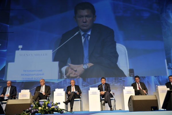 Компания на выставке «РОС-ГАЗ-ЭКСПО»