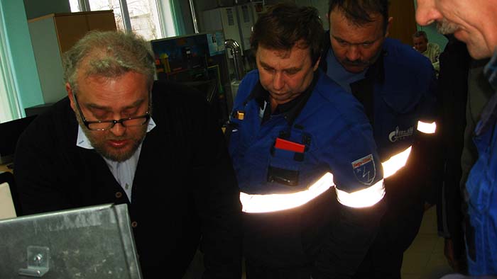 Обучение Газпром газораспределение Тверь