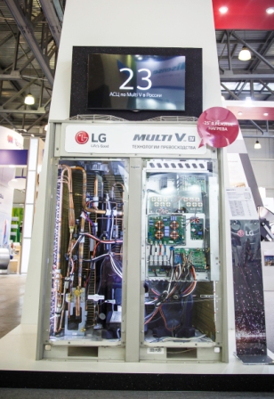 Компания представила новинки года на выставке «Мир Климата-2015»