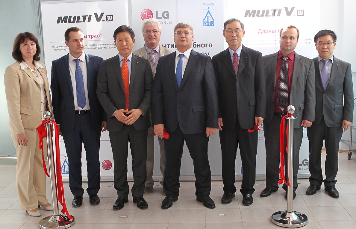 LG Electronics и МГСУ объявляют о наборе в группы дополнительного образования на базе совместной лаборатории