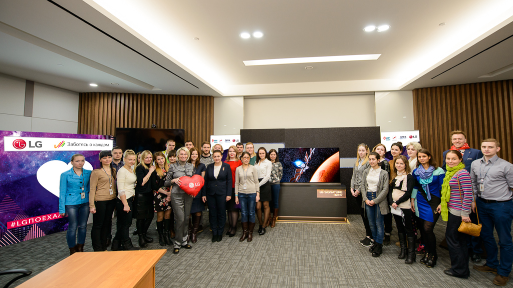 Первый совместный День донора LG и ОРКК: добрые дела объединяют!