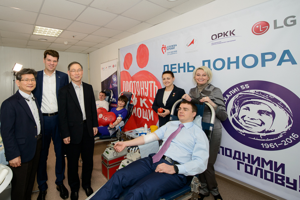 Первый совместный День донора LG и ОРКК: добрые дела объединяют!