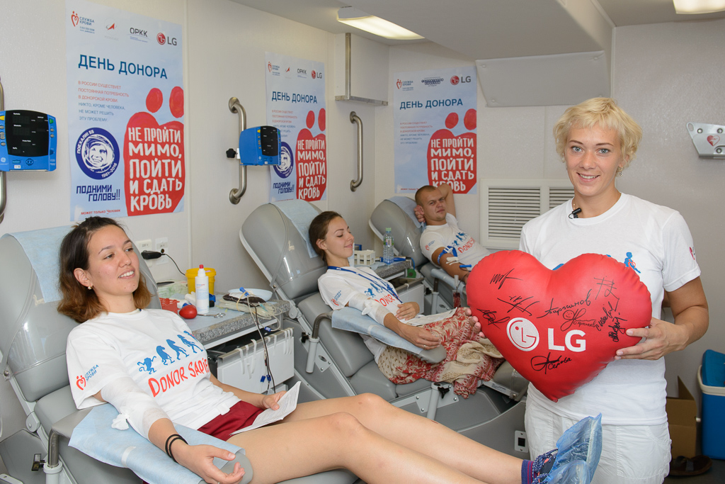 День донора на форуме «Территория смыслов на Клязьме» при поддержке LG, ОРКК и космонавтов