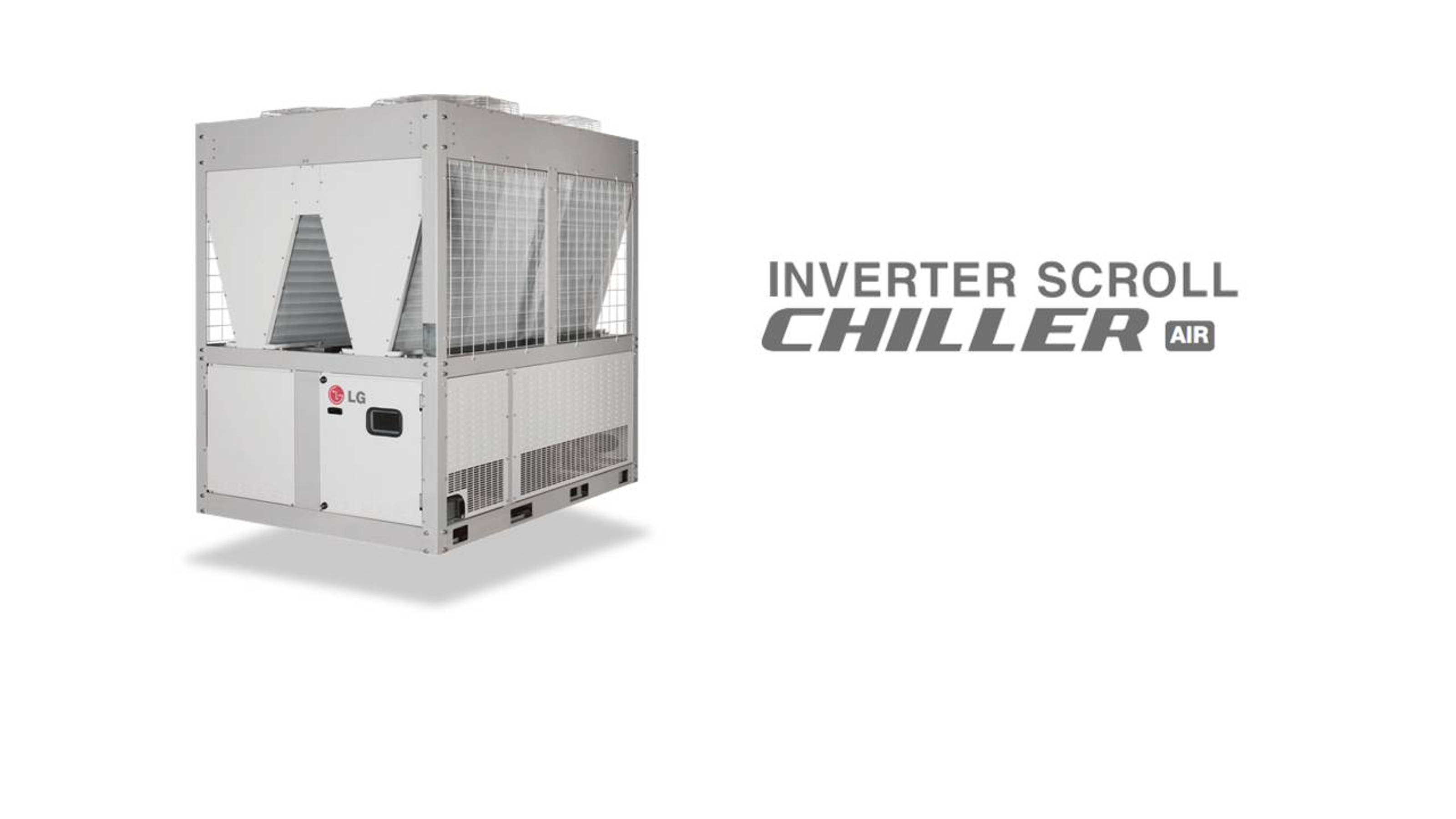 Компания объявляет о начале продаж чиллеров воздушного охлаждения со спиральным компресором инверторного типа