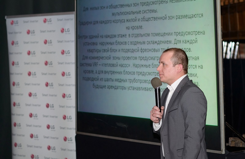 Компания провела конференцию для специалистов в области промышленного кондиционирования