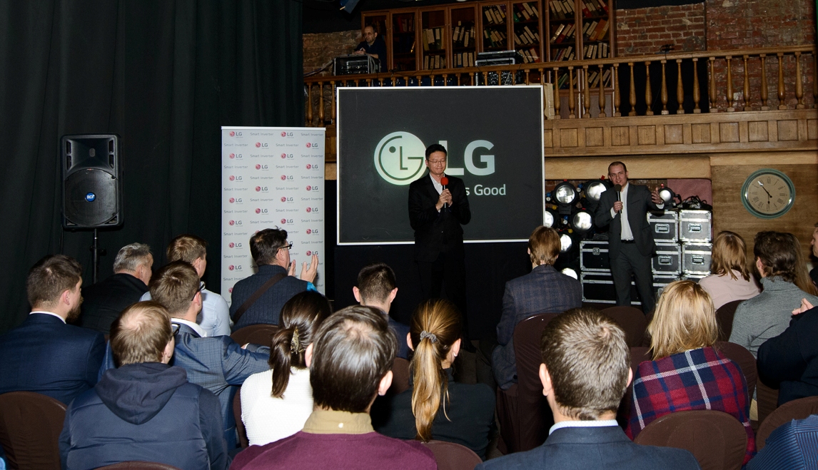 Компания провела конференцию для специалистов в области промышленного кондиционирования