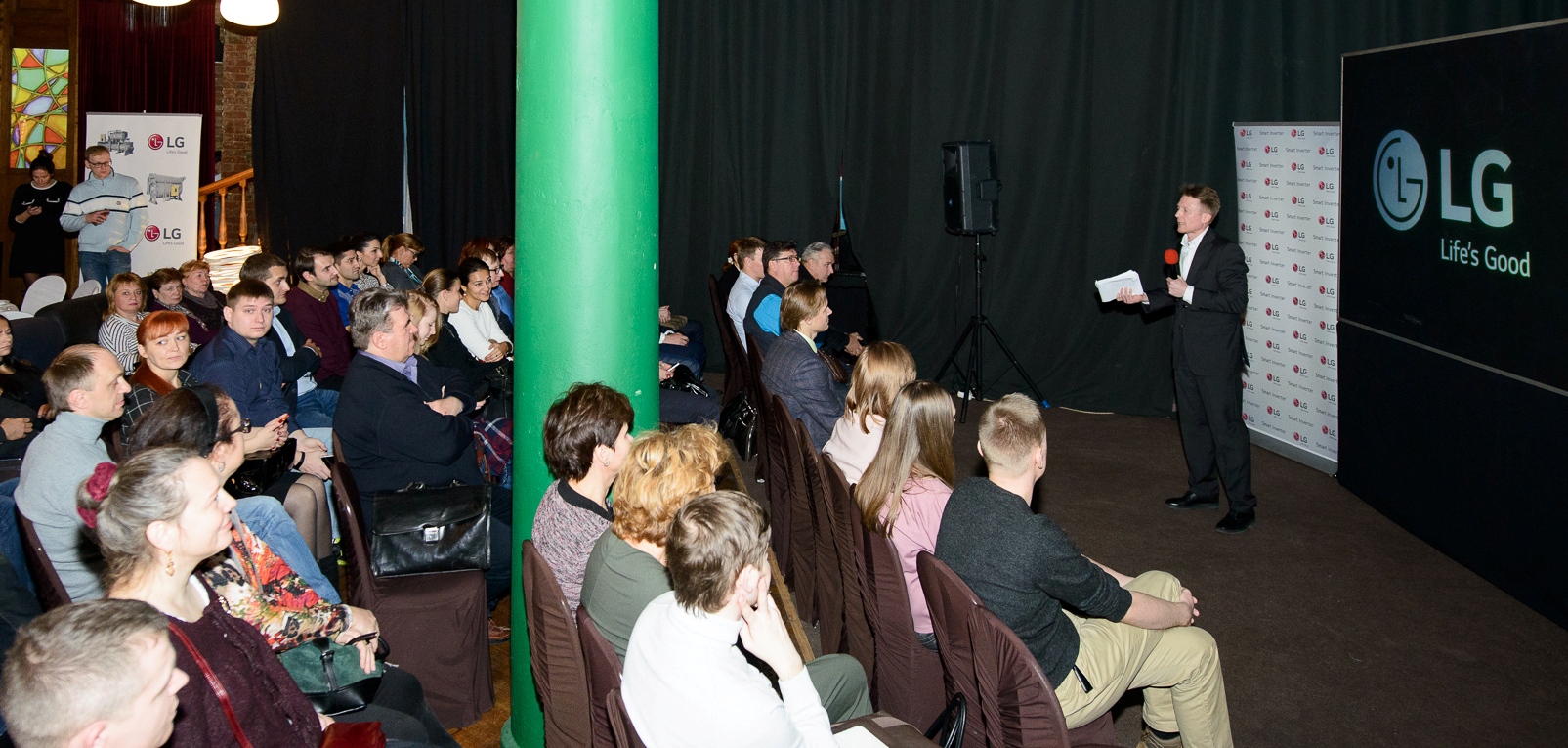 Компания провела конференцию для специалистов в области промышленного кондиционирования