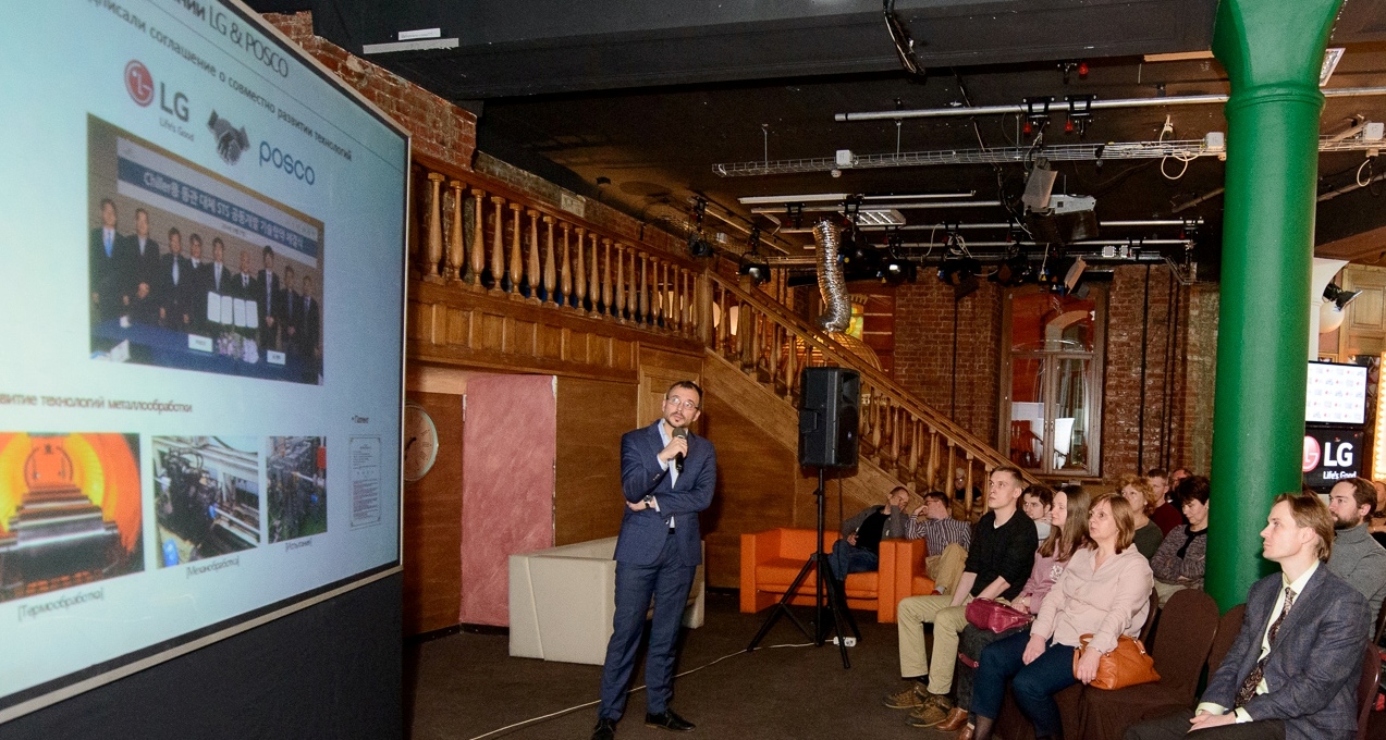 Компания провела конференцию для специалистов в области промышленного кондиционирования