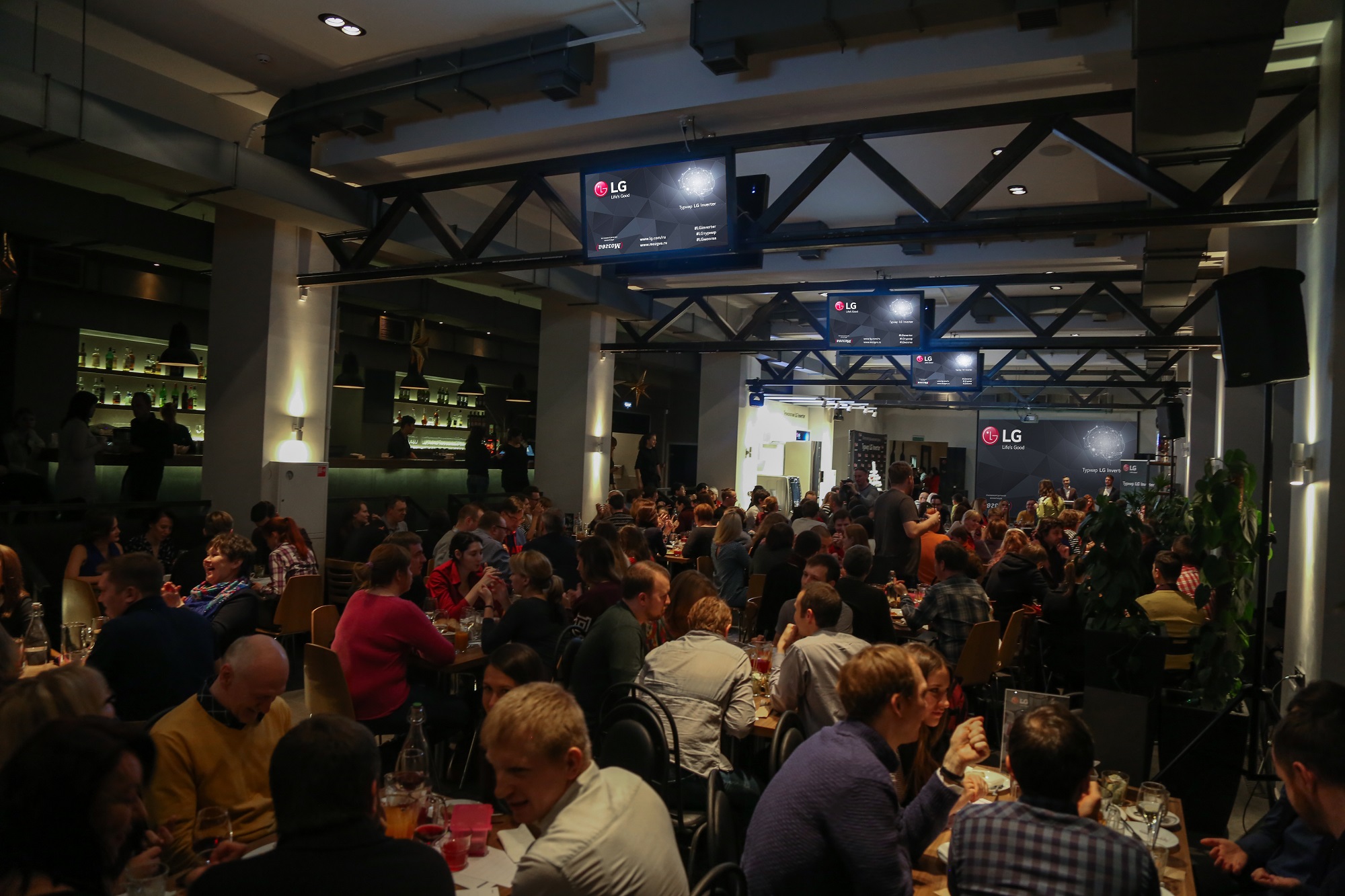 Умные инверторные технологии LG для комфортного и рационального стиля жизни