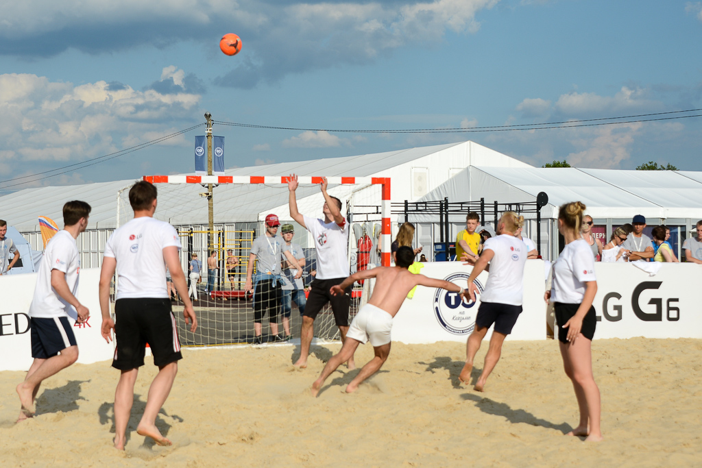 Закрытие 4-й смены форума «Территория смыслов на Клязьме»