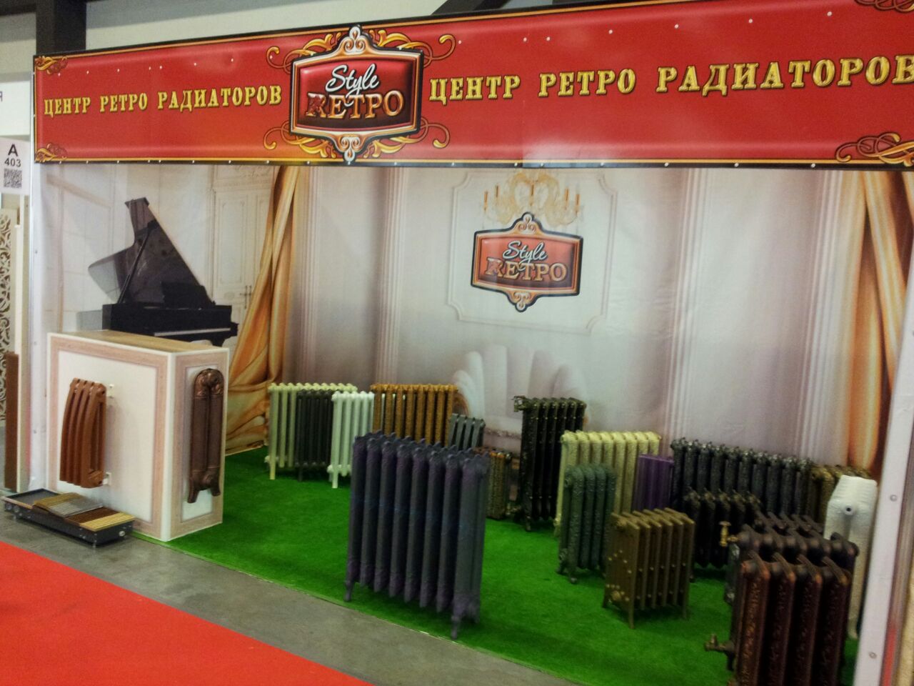 Компания на Международной выставке Design&Decor 2016