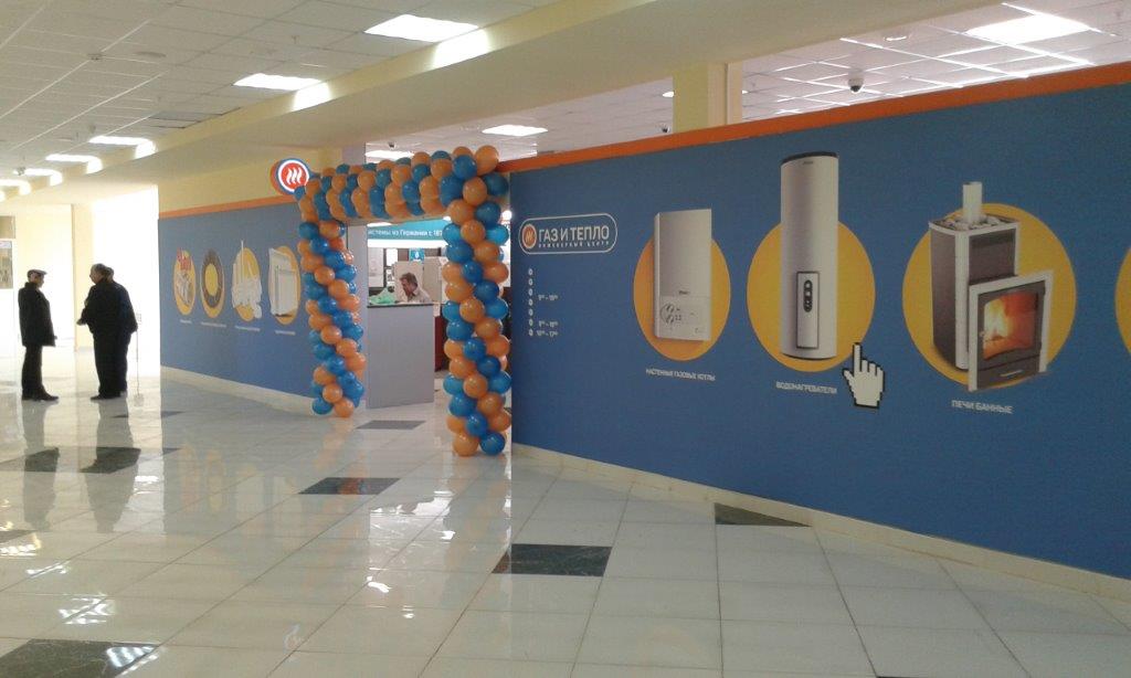 Открытие магазина по продаже Navien в Тольятти