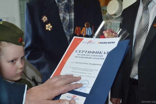 Котлы Navien для ветеранов ВОВ в Барнауле