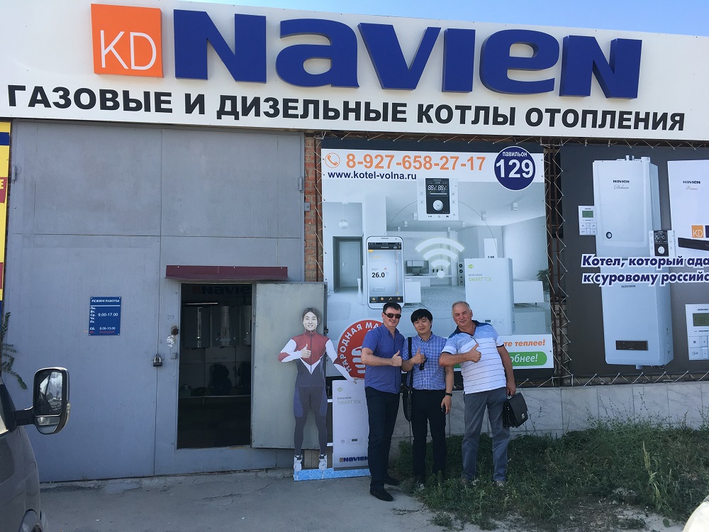 В Волгограде открылся монобрендовый магазин Navien
