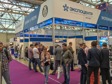 Компания на выставке «Электро-2015»