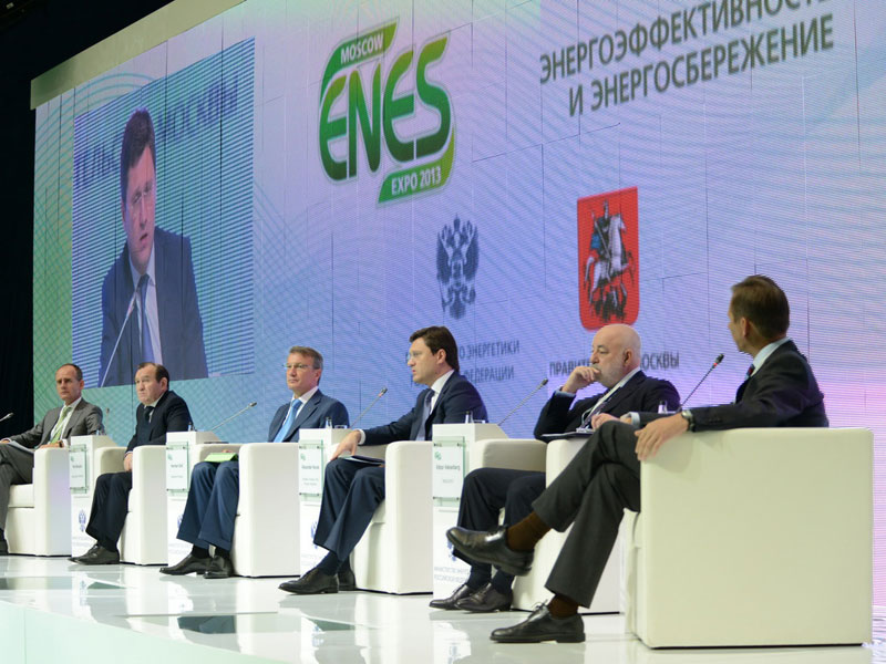 Форум ENES 2014