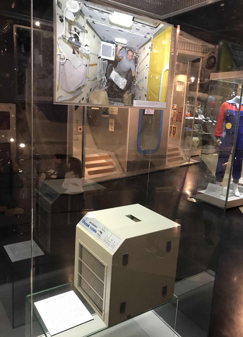 Поток – на страже здоровья на Земле и за ее пределами