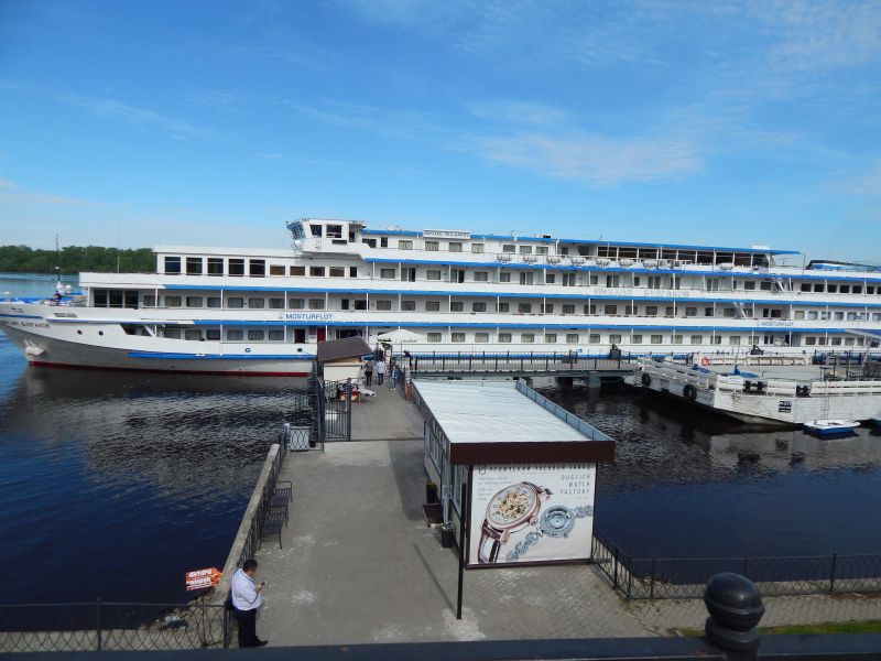 Поток Интер на Международной молочной неделе 2017