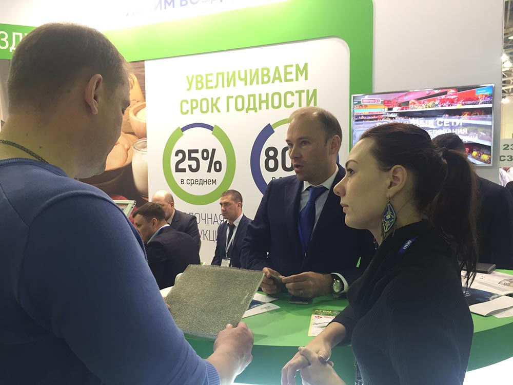 Поток Интер ярко заявил о себе на Агропродмаш 2017