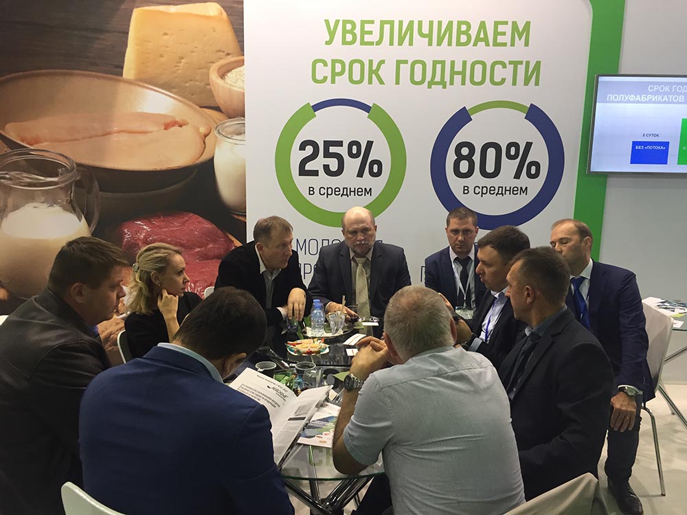 Поток Интер ярко заявил о себе на Агропродмаш 2017