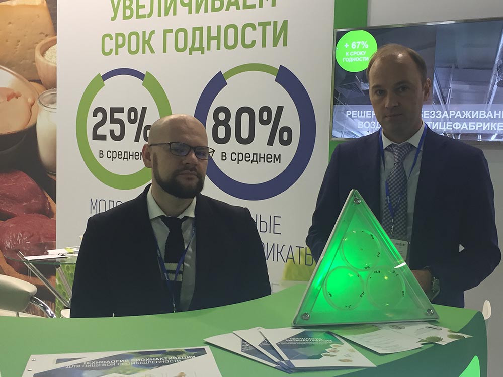 Поток Интер ярко заявил о себе на Агропродмаш 2017