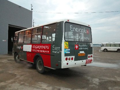 Реклама ENERGOLUX на общественном транспорте