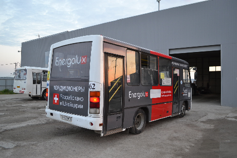 Реклама ENERGOLUX на общественном транспорте