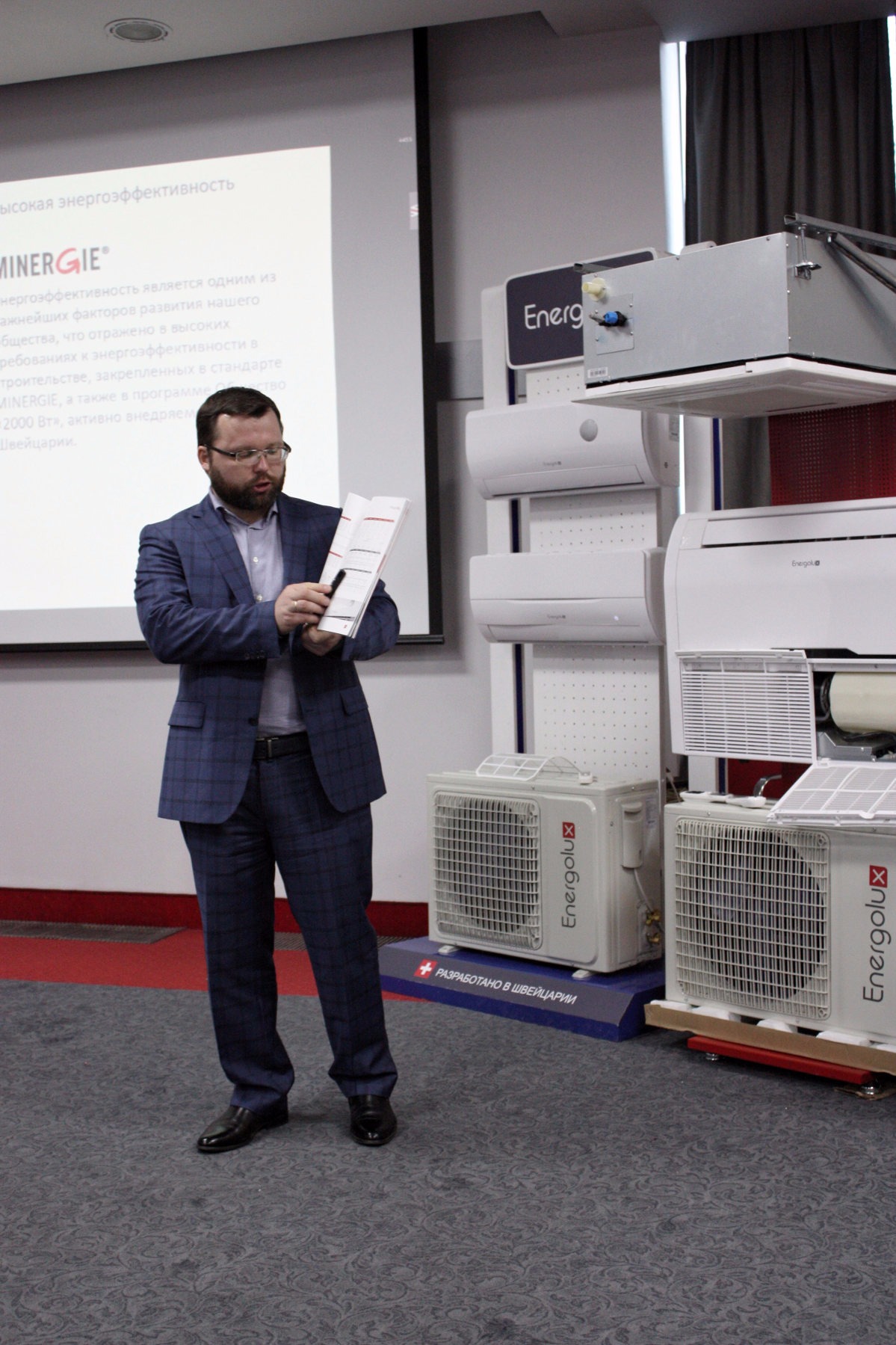 Технический семинар в Симферополе