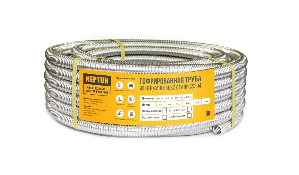 Стартовали продажи гибких трубопроводов Neptun IWS в сети «Мегастрой»