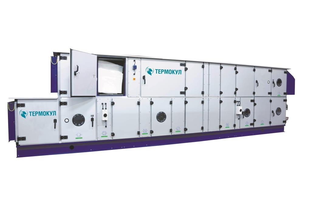 Компания расширила спектр производимого климатического оборудования