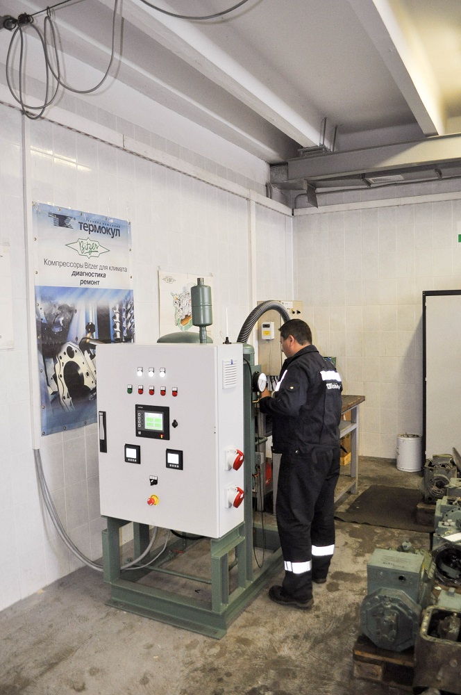 Компания трансформирует официальный сервис BITZER в GREENPOINT