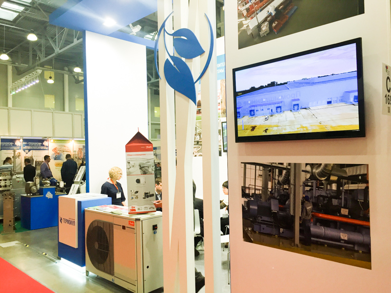 Компания на выставке «Молочная и мясная индустрия 2017»