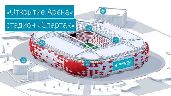 Новый корпоративный сайт