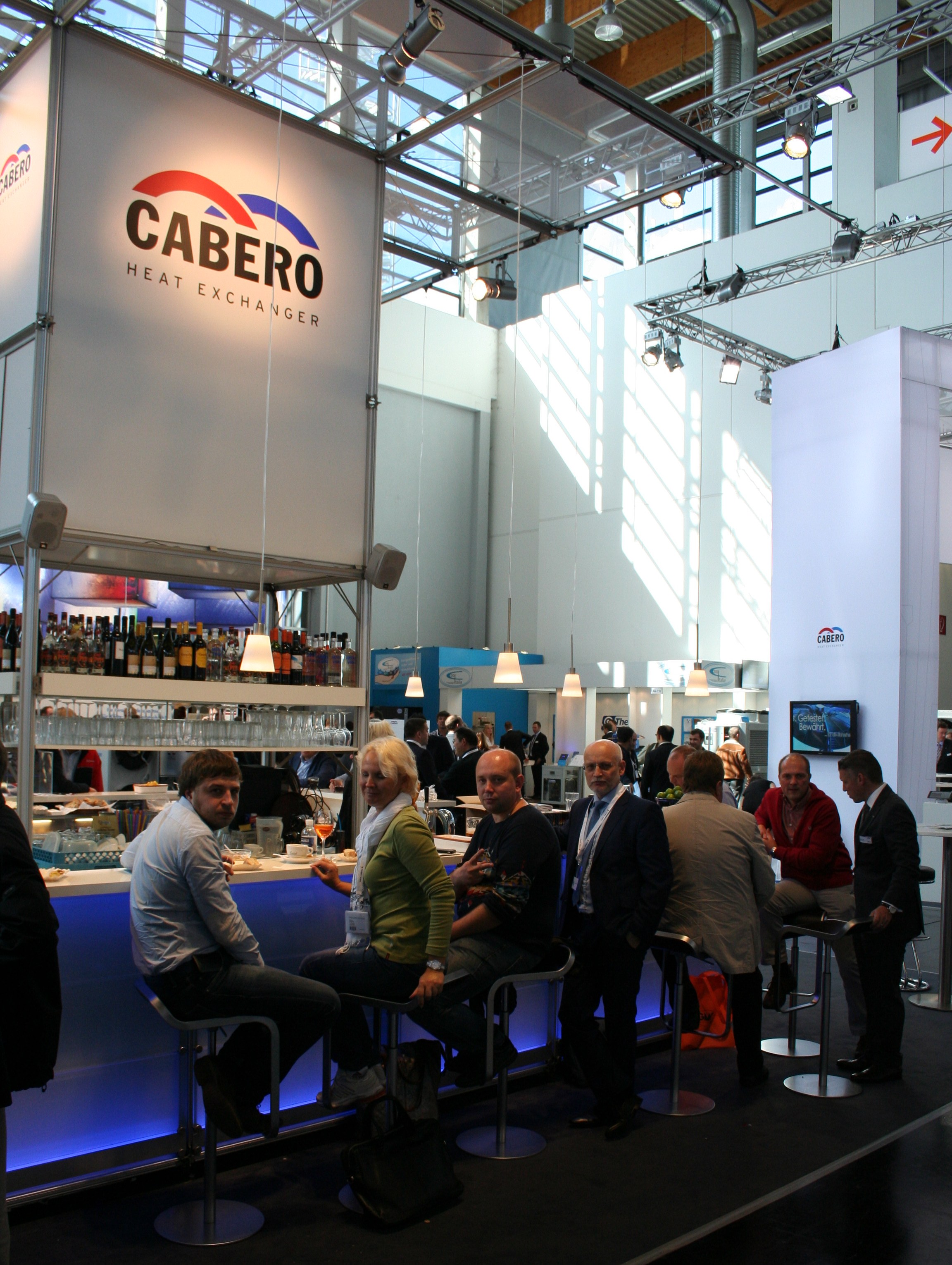 Посещение международной выставки Chillventa в Нюрнберге